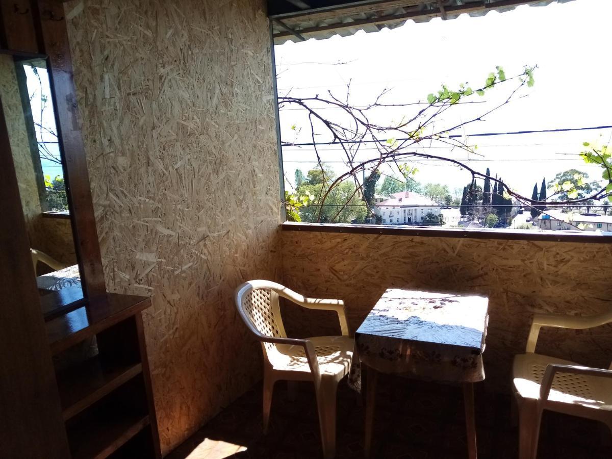 גגרה Guest House מראה חיצוני תמונה